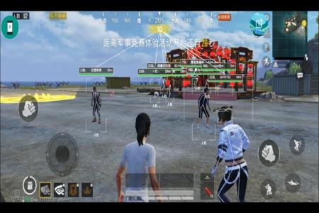 手机和平精英外挂网站(和平精英外挂应用) 手机和平精英外挂网站(和平精英外挂应用)