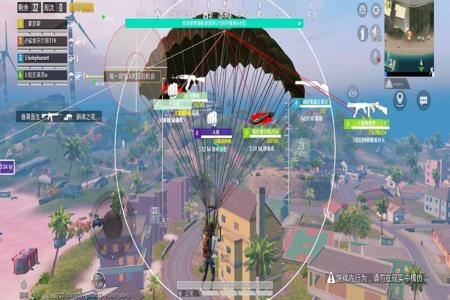 手机版和平精英辅助 Q群(手机玩和平精英辅助工具) 手机版和平精英辅助 Q群(手机玩和平精英辅助工具)