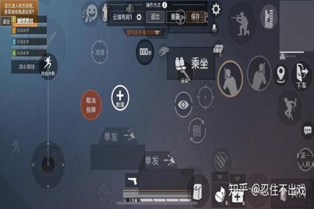 和平精英的辅助功能怎么开启(和平精英的功能要怎么开) 和平精英的辅助功能怎么开启(和平精英的功能要怎么开)