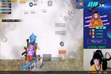 和平精英吃鸡主播都用外挂吗(和平精英主播都用什么外挂) 和平精英吃鸡主播都用外挂吗(和平精英主播都用什么外挂)