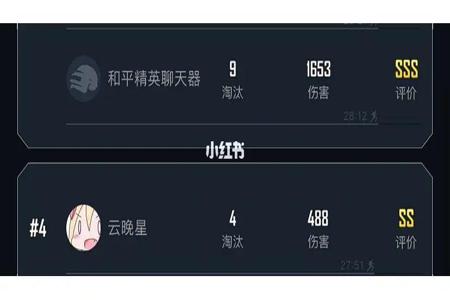 免费和平精英辅助器 开挂(和平精英辅助器软件链接) 免费和平精英辅助器 开挂(和平精英辅助器软件链接)