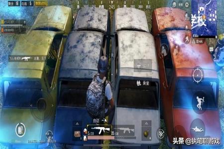 和平精英GG辅助怎么用(和平精英辅助器怎么用) 和平精英GG辅助怎么用(和平精英辅助器怎么用)