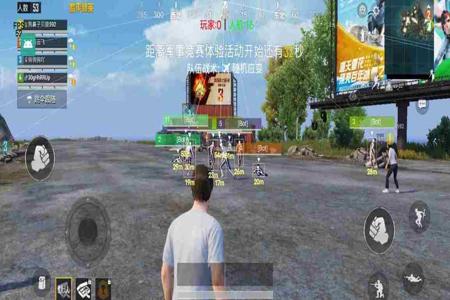 和平精英外挂怎么不被发现(和平精英外挂怎么不会被封) 和平精英外挂怎么不被发现(和平精英外挂怎么不会被封)