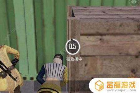 和平精英辅助ios黑曼巴(和平精英ios外挂) 和平精英辅助ios黑曼巴(和平精英ios外挂)