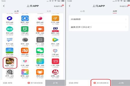 ios和平精英辅助免费(ios和平精英外设辅助器) ios和平精英辅助免费(ios和平精英外设辅助器)