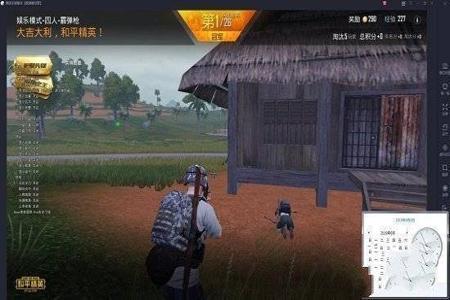 和平精英外挂手机教学(和平精英外挂手机版下载教程) 和平精英外挂手机教学(和平精英外挂手机版下载教程)