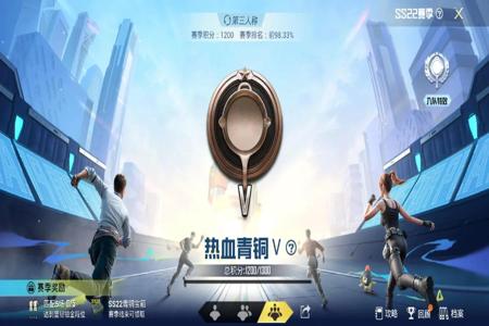 和平精英怎样才能开科技辅助器(如何在和平精英开科技辅助器) 和平精英怎样才能开科技辅助器(如何在和平精英开科技辅助器)