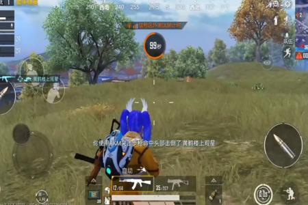 和平精英万米击杀是外挂吗(和平精英万米击杀) 和平精英万米击杀是外挂吗(和平精英万米击杀)