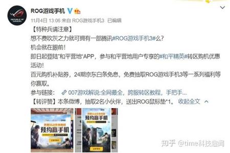 ios和平精英辅助软件购买(ios和平精英辅助怎么下载) ios和平精英辅助软件购买(ios和平精英辅助怎么下载)