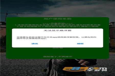 和平精英电脑辅助网址自动发卡(和平精英辅助器网址) 和平精英电脑辅助网址自动发卡(和平精英辅助器网址)