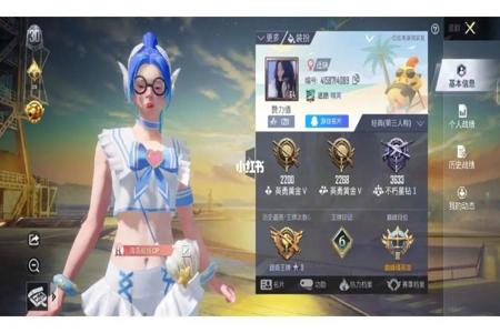 和平精英2.0外挂免费(和平精英2.0有没有外挂) 和平精英2.0外挂免费(和平精英2.0有没有外挂)