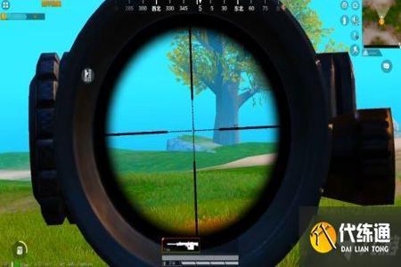 和平精英打狙开辅助瞄准嘛(和平精英需要开辅助瞄准嘛) 和平精英打狙开辅助瞄准嘛(和平精英需要开辅助瞄准嘛)