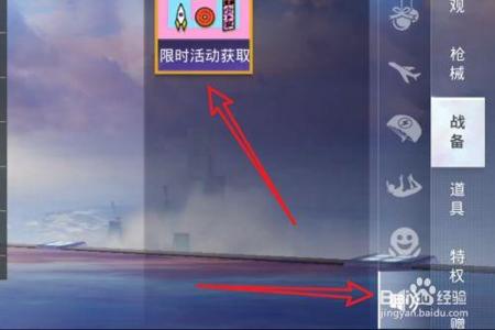 和平精英如何回应外挂语音包(和平精英外挂专属语音包) 和平精英如何回应外挂语音包(和平精英外挂专属语音包)