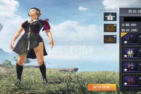 和平精英苹果透视辅助软件(和平精英苹果手机所有辅助软件) 和平精英苹果透视辅助软件(和平精英苹果手机所有辅助软件)