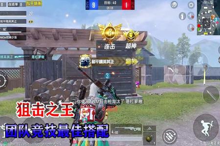 和平精英无限榴弹外挂怎么开(和平精英无限榴弹怎么卡) 和平精英无限榴弹外挂怎么开(和平精英无限榴弹怎么卡)