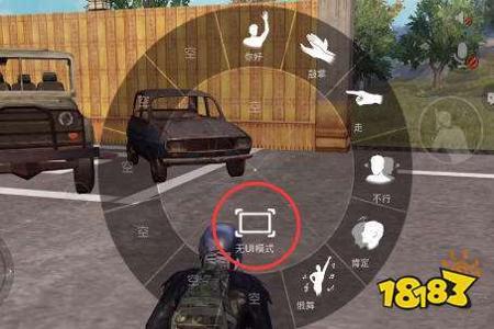 和平精英练技术开辅助瞄准吗(和平精英该开辅助瞄准吗) 和平精英练技术开辅助瞄准吗(和平精英该开辅助瞄准吗)