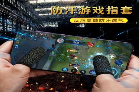 苹果和平精英辅助神器(苹果和平精英辅助瞄准器) 苹果和平精英辅助神器(苹果和平精英辅助瞄准器)