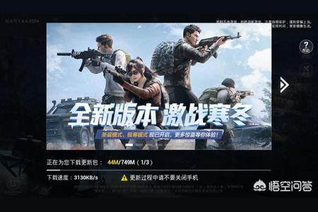 和平精英外挂辅助网站手机(和平精英外挂辅助大全) 和平精英外挂辅助网站手机(和平精英外挂辅助大全)