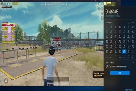 pc和平精英樱桃多功能辅助破解版(和平精英多功能辅助v6.17共享版) pc和平精英樱桃多功能辅助破解版(和平精英多功能辅助v6.17共享版)