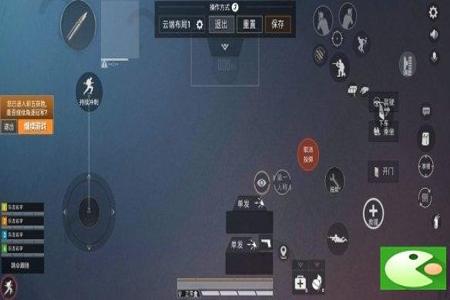 和平精英手机开辅助瞄准吗(和平精英手机玩家开辅助瞄准) 和平精英手机开辅助瞄准吗(和平精英手机玩家开辅助瞄准)