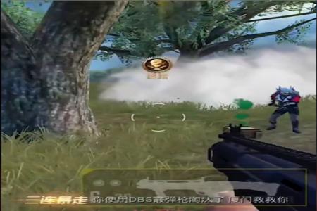 和平精英史莱姆辅助神器怎么用(和平精英辅助神器咋用) 和平精英史莱姆辅助神器怎么用(和平精英辅助神器咋用)