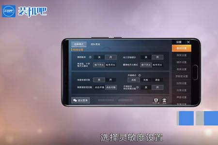 和平精英root外挂稳吗(和平精英root稳吗) 和平精英root外挂稳吗(和平精英root稳吗)