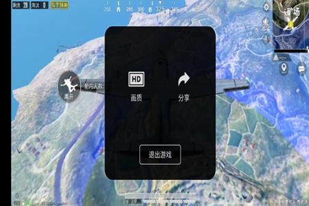 和平精英免费辅助苹果版(和平精英辅助器苹果版) 和平精英免费辅助苹果版(和平精英辅助器苹果版)