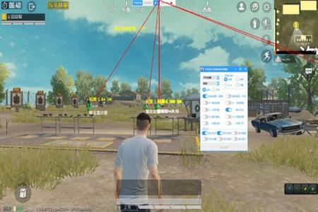 和平精英辅助瞄准电脑怎么设置(和平精英辅助开枪怎么设置) 和平精英辅助瞄准电脑怎么设置(和平精英辅助开枪怎么设置)