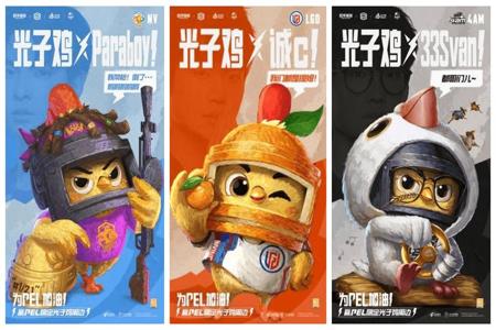 和平精英辅助发卡平台永久封号吗(和平精英辅助永久2.0不封号) 和平精英辅助发卡平台永久封号吗(和平精英辅助永久2.0不封号)