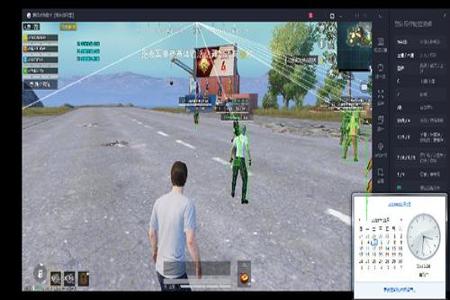 和平精英自瞄辅助永久安卓版(和平精英自瞄辅助永久防封) 和平精英自瞄辅助永久安卓版(和平精英自瞄辅助永久防封)