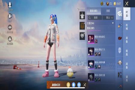 和平精英免费ios除草辅助(和平精英苹果ios辅助) 和平精英免费ios除草辅助(和平精英苹果ios辅助)