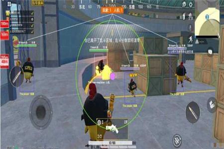 和平精英直装辅助哪个稳(和平精英辅助哪个最稳定) 和平精英直装辅助哪个稳(和平精英辅助哪个最稳定)