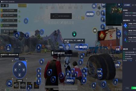 雷电模拟器怎么开和平精英辅助(雷电模拟器和平精英辅助) 雷电模拟器怎么开和平精英辅助(雷电模拟器和平精英辅助)