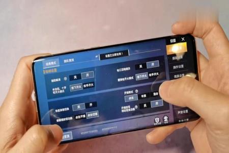 小米手机和平精英怎么开辅助瞄准(小米手机打和平精英怎么开外挂) 小米手机和平精英怎么开辅助瞄准(小米手机打和平精英怎么开外挂)