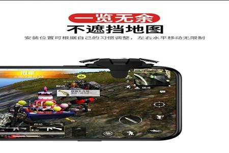 和平精英手游吃鸡辅助神器(和平精英吃鸡辅助神器) 和平精英手游吃鸡辅助神器(和平精英吃鸡辅助神器)