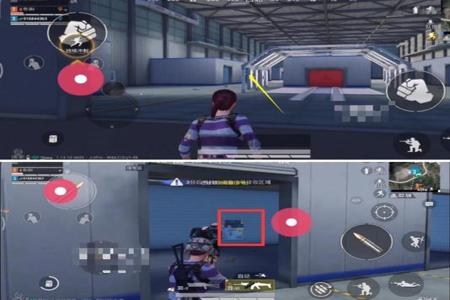 和平精英怎么看开外挂(和平精英里面怎么开外挂的) 和平精英怎么看开外挂(和平精英里面怎么开外挂的)