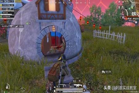 免费和平精英辅助群(和平精英辅助网) 免费和平精英辅助群(和平精英辅助网)