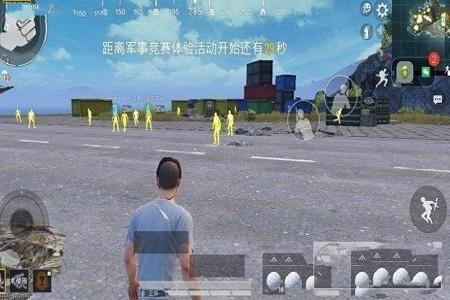 和平精英辅助器手机版苹果(和平精英辅助器手机) 和平精英辅助器手机版苹果(和平精英辅助器手机)