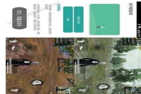 ios和平精英辅助苹果挂网站(ios和平精英外挂) ios和平精英辅助苹果挂网站(ios和平精英外挂)