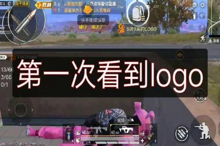 man科比和平精英是外挂吗(和平精英脚本是外挂吗) man科比和平精英是外挂吗(和平精英脚本是外挂吗)