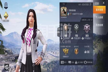 手机自带黑白和平精英外挂(安卓手机有和平精英外挂吗) 手机自带黑白和平精英外挂(安卓手机有和平精英外挂吗)