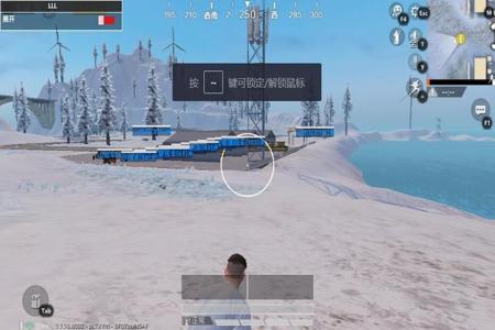 和平精英外挂苹果透视(和平精英透视外挂苹果版) 和平精英外挂苹果透视(和平精英透视外挂苹果版)