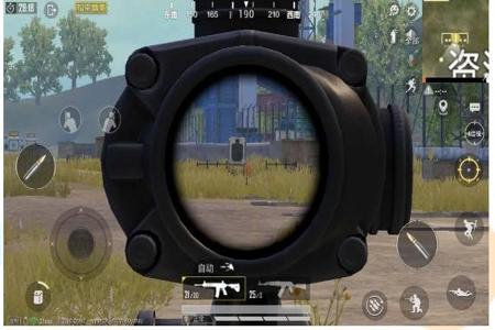 和平精英中辅助瞄准怎么用(和平精英辅助瞄准镜怎么用) 和平精英中辅助瞄准怎么用(和平精英辅助瞄准镜怎么用)