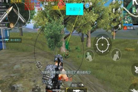 和平精英辅助绘制下载安卓(和平精英辅助怎么下载) 和平精英辅助绘制下载安卓(和平精英辅助怎么下载)