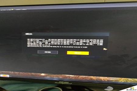 和平精英使用辅助器封号吗(和平精英用蓝牙辅助器会封号吗) 和平精英使用辅助器封号吗(和平精英用蓝牙辅助器会封号吗)