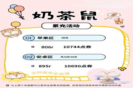 和平精英宾利辅助器怎么开(和平精英变速器怎么开) 和平精英宾利辅助器怎么开(和平精英变速器怎么开)