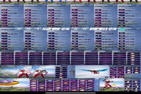 什么是和平精英外挂(和平精英外挂范围) 什么是和平精英外挂(和平精英外挂范围)