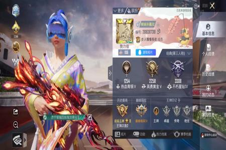 苹果16系统和平精英辅助(苹果系统和平精英操作) 苹果16系统和平精英辅助(苹果系统和平精英操作)