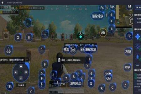 和平精英模拟器外挂好多(和平精英模拟器算不算外挂) 和平精英模拟器外挂好多(和平精英模拟器算不算外挂)