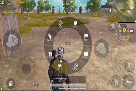 和平精英准心辅助怎样下载(和平精英准星辅助器怎么下) 和平精英准心辅助怎样下载(和平精英准星辅助器怎么下)